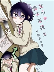 设定集内页扫描